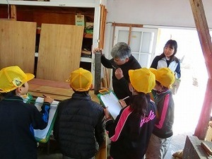 CIMG7916.jpg