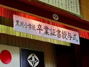 CIMG8045.jpg