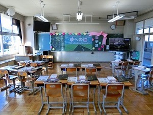 CIMG8052.jpg